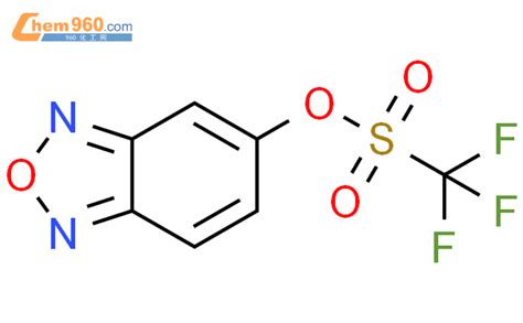 Methanesulfonic Acid Trifluoro Benzoxadiazol Yl