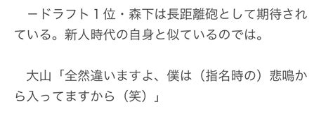 阪神ファンの現場猫キッタさんの人気ツイート（新しい順） ついふぁん！