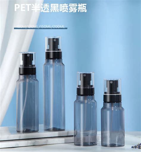 100 120 150 200ml PET Spray Bottle Fine Mist Sprayer Disinfection