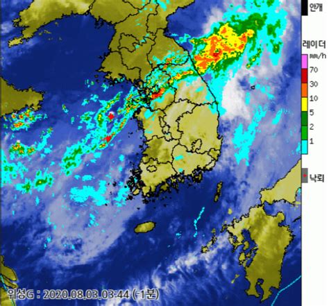 일기예보 기상청 지역별 오늘의 날씨 및 다음주날씨 예보태풍에 장마까지 믈폭탄 인사이트코리아