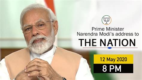 Pm Shri Narendra Modi S Address To The Nation May Youtube