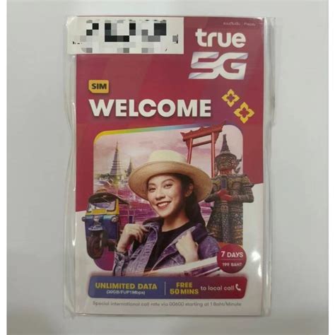 Thailand Day True G Travel Prepaid Sim Card Shopee Malaysia