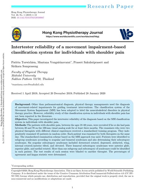 Pdf Intertester Reliability Of A Movement Impairment Based