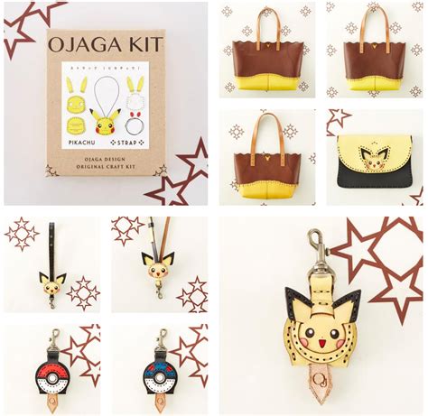 Friday Pokemon Announcements – New Era, Ojagadesign, Sleeping Bag Kuji ...