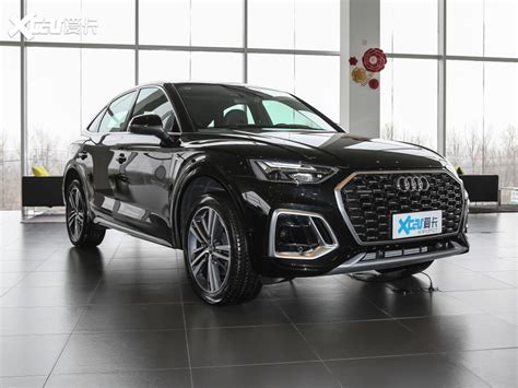 【2021款奥迪q5l Sportback 40 Tfsi 豪华型整体外观 7977张图片】汽车图片大全爱卡汽车