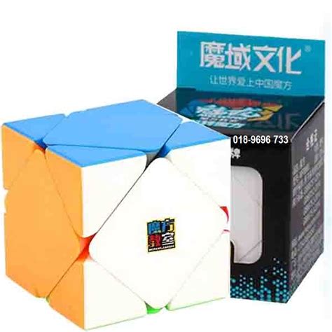 Cuber M Sia Moyu Skweb Stickerless Rubik Magic Speed Cube Cubing