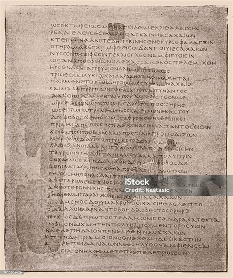 Page From A Fragmentary Homer Manuscript Stock Illustration Download