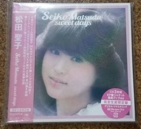 【やや傷や汚れあり】松田聖子 Seiko Matsuda Sweet Days 完全生産限定盤 Blu Spec Cd2 再生確認済み 帯付