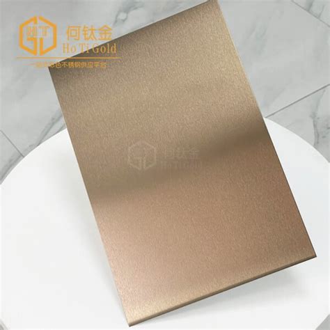 AFP Copper Shiny Stainless Steel Sheet HOTIGOLD