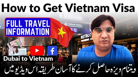 How To Get Vietnam Visa By Your Self E Visa For Pakistani Indians