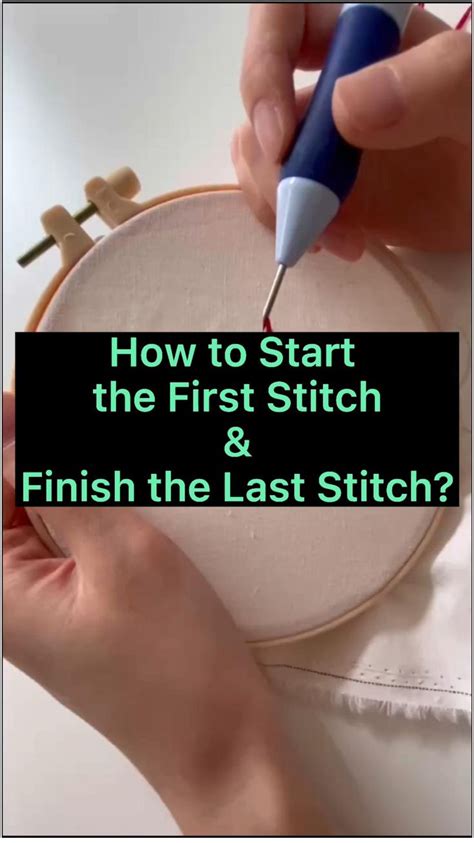 Punch Needle Tutorial For Beginners How To Start The First Stitch And