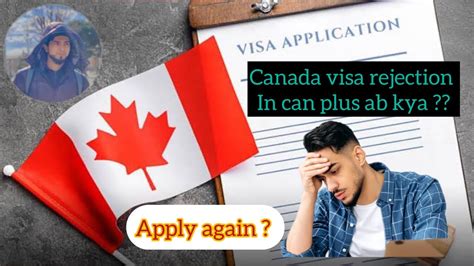 Canada Visa Rejection In Can Full Detail Video About Gcms Notes