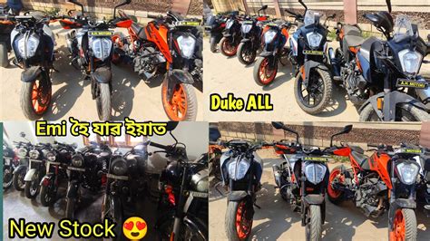 Duke 390250200 Rc 390200 Adventure 390250 Ns 200160