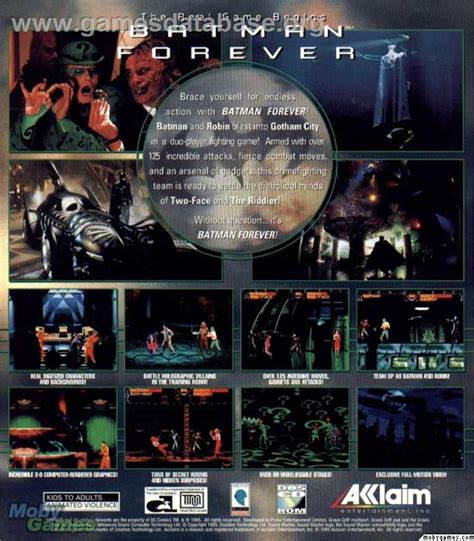 Batman Forever Microsoft DOS Artwork Box Back