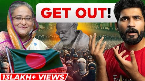 Bangladesh HATES India India Out Campaign In Bangladesh Explained