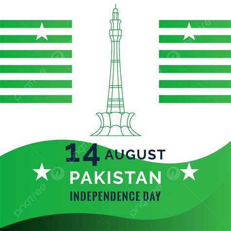 Pakistan Independence Day Vector Art Png Many Rectangle For Pakistan