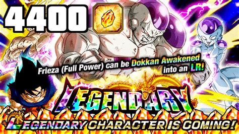 4400 Stones How Many Lrs Will We Pull Lr Full Power Frieza Summons