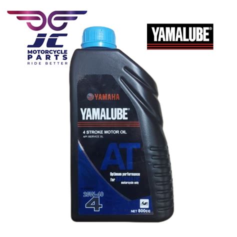 Yamalube Automatic At Motor Oil Ml W Mio Sporty Mio Soul I