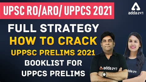 UPSC RO ARO UPPCS 2021 FULL STRATEGY HOW TO CRACK UPPSC PRELIMS 2021