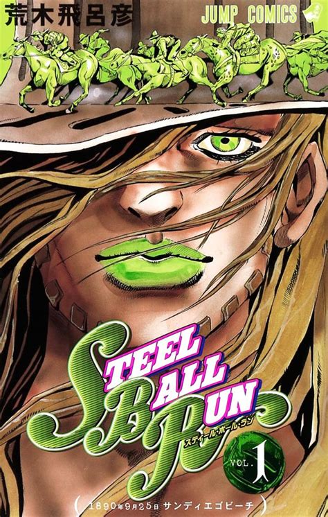 Steel Ball Run Manga Online Chapters In High Quality