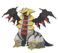 MoveSet: Giratina | Wikia Pokévice | Fandom