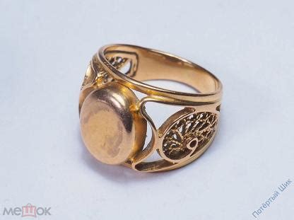 Кто делал ставки на Золотое кольцо. Золото 583 пробы. Скань. 5,22 гр ...