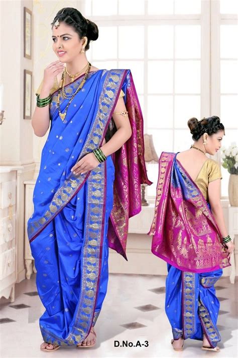 Designer Blue Bramhni Nauvari Saree Rkssfrtwa3 Nauvari Saree Saree