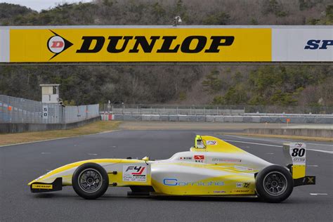 2020 Japanese F4 Scholarship Winners Named Formula Scout