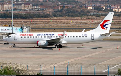 B China Eastern Yunnan Airlines Boeing P Wl Photo By Chiu