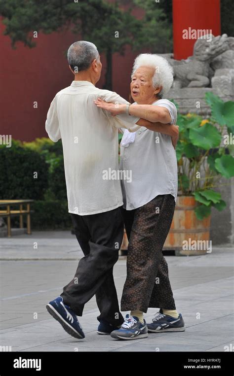 old people dancing, Jinshan-park, Beijing, China Stock Photo - Alamy