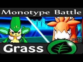 Monotype Pokemon Battle Grass YouTube