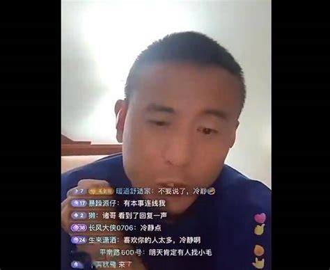 毛剑卿致歉酒后炮轰：错误言论造成恶劣影响 今后不再直播李诚周俊辰吴金贵记者：中国球员喝成酒懵子不新鲜 但自律的球员在当前容易被忽略毛