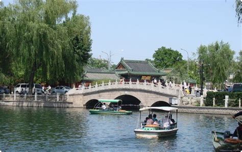 Shichahai Park - Beijing City Tours