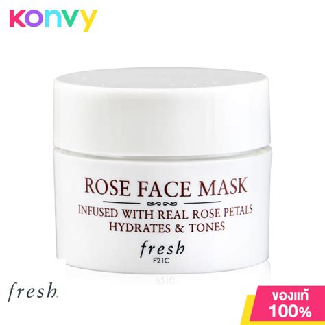 Fresh Rose Face Mask 15ml Th