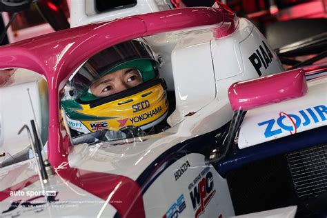 山本尚貴（tcs Nakajima Racing） Autosport Web