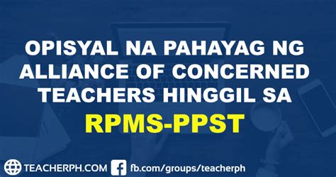 Buhay Guro Archives Page 12 Of 26 TeacherPH