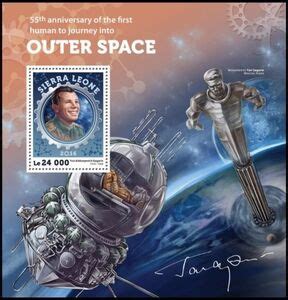 Stamp Juri Gagarin Sierra Leone First Human To Journey Into Outer