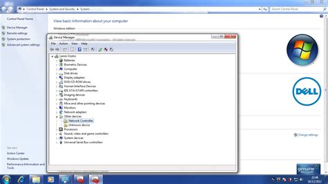 Network Controller Driver DELL Technologies