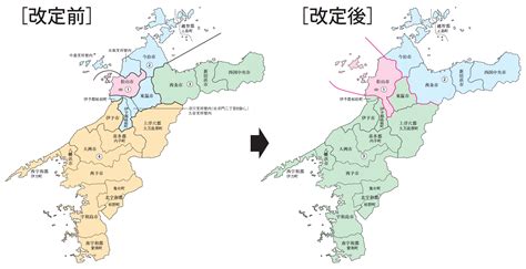 衆議院議員選挙 小選挙区の区割りが変わります 大洲市ホームページ