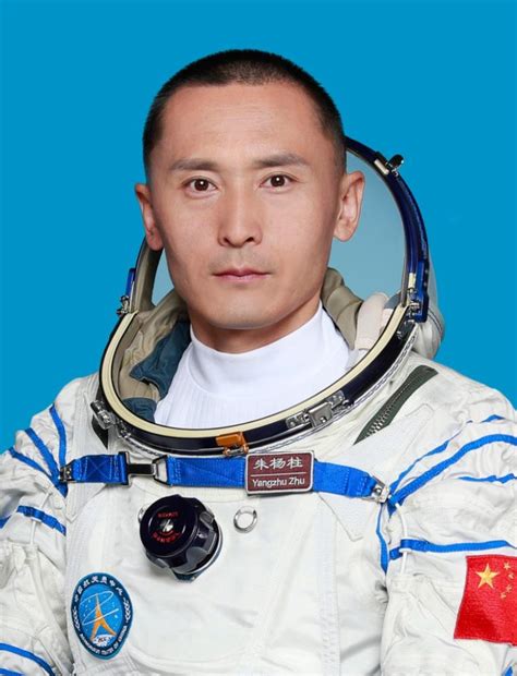 China revela tripulação da Shenzhou 16 para missão da estação espacial 3