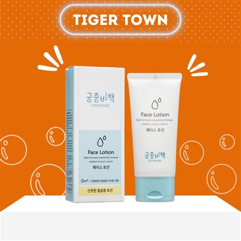 Chính Hãng Face Lotion Dưỡng ẩm Dành Riêng Cho Da Mặt Goongbe Cho Bé