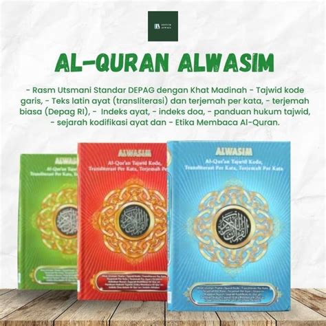 Jual Al Quran Al Wasim Ukuran Besar A4 Lengkap Dengan Tajwid Kode