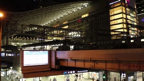 UMEDA OSAKA JAPAN Time Lapse Shot Of Stock Video Pond5