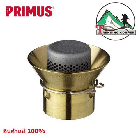 Primus อปกรณเสรม OmniLite Ti Silencer Lazada co th