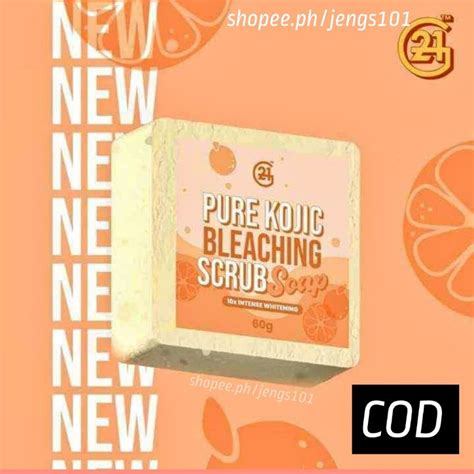 G Pure Kojic Bleaching Scrub Soap G Shopee Philippines