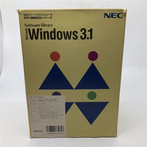 Nec Windows31 Pc 9800 Pcソフト パソコンソフト Os マイクロソフト 5インチ2hd 当時物オペレーティング