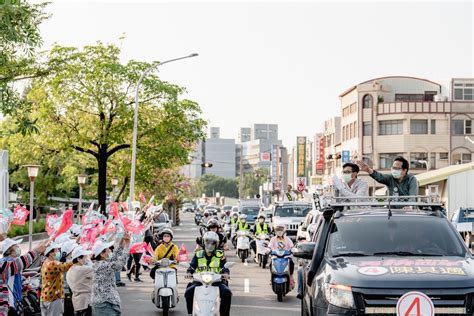 陳其邁白天大路竹車掃晚上台中輔選蔡其昌 邀請民眾19日齊聚旗山逗熱鬧 蕃新聞