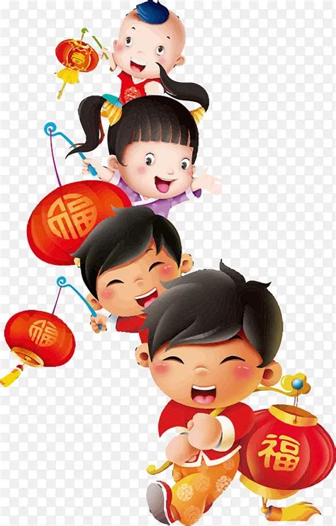 提灯笼的卡通新年小孩PNG图片素材下载 图片编号qrmvreoo 免抠素材网