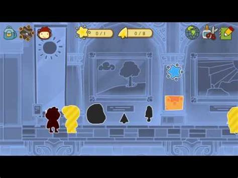 Let S Play Scribblenauts Unlimited No Commentary Episode