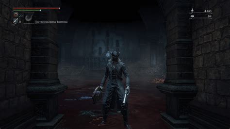 Bloodborne: GOTY Edition – 4Cloud